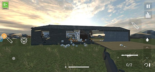 拆迁模拟器MOD内置菜单