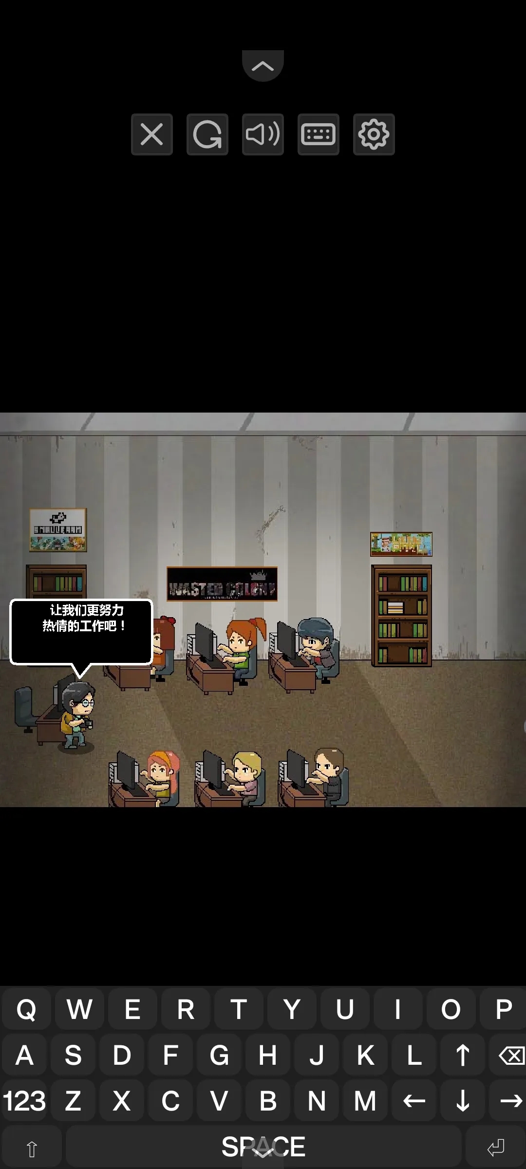 枕头城启示录汉化版