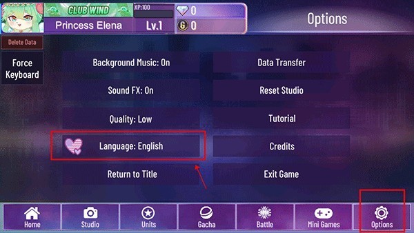 加查星云1.16版本