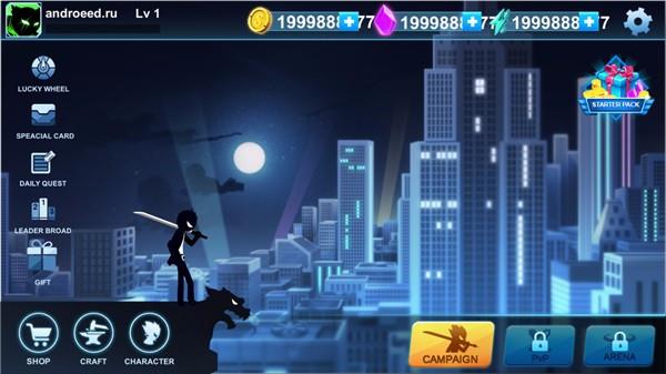 火柴人黑手党(Stickman Mafia)