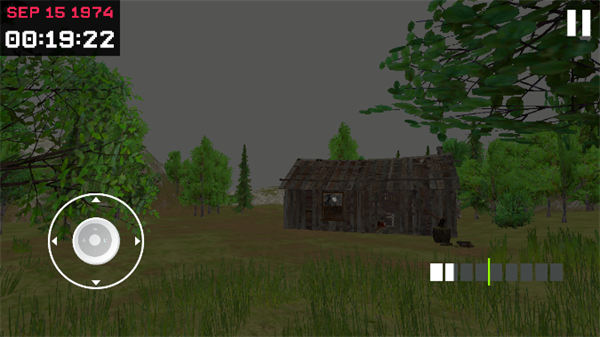 不要尖叫中文版