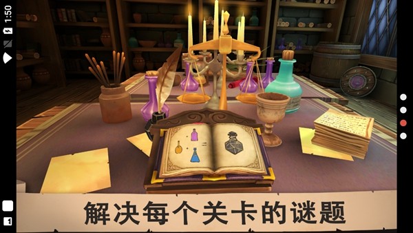 愤怒的国王mod菜单