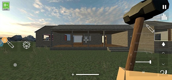 拆迁模拟器MOD内置菜单