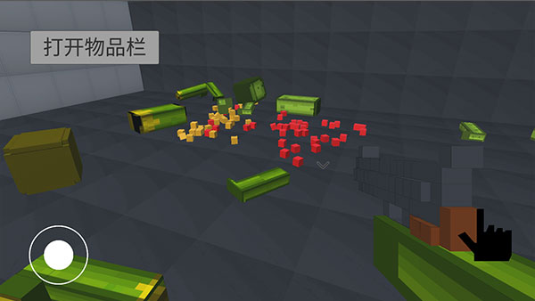 甜瓜游乐场3d版(Melon playground 3d)