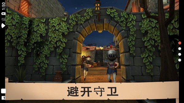 愤怒的国王mod菜单