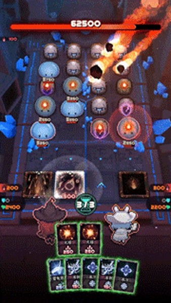 魔典秘闻测试服