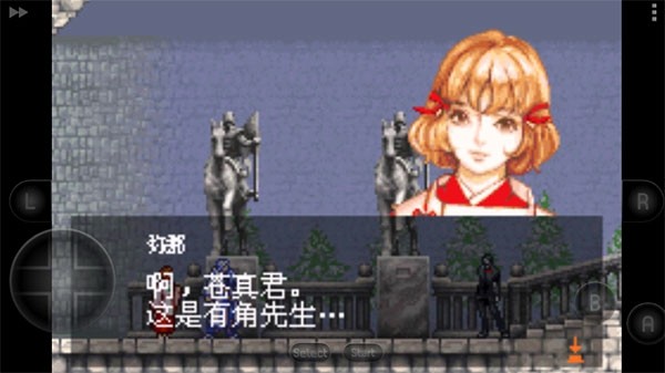 恶魔城晓月圆舞曲金手指代码