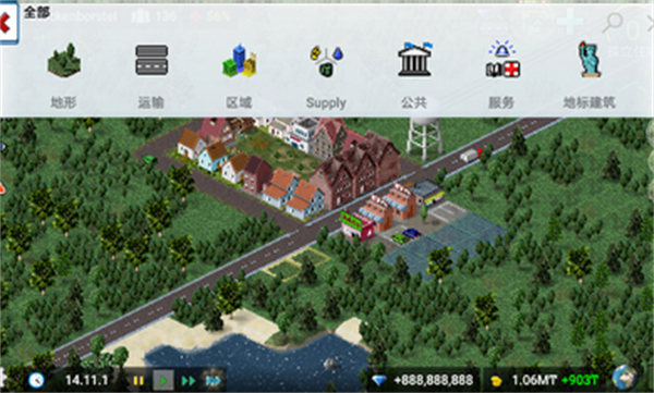 西奥小镇无限金币版