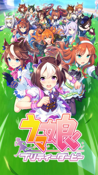 闪耀优俊少女繁中版