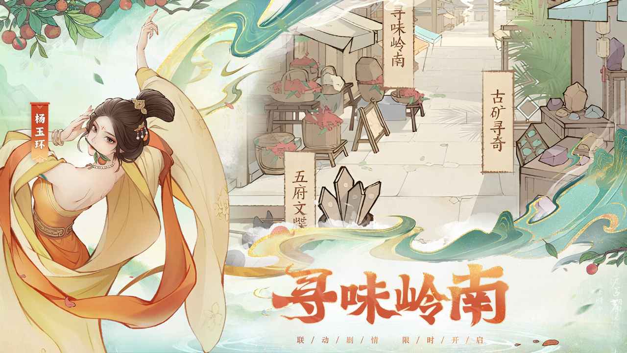 这城有良田破解版无限金币钻石