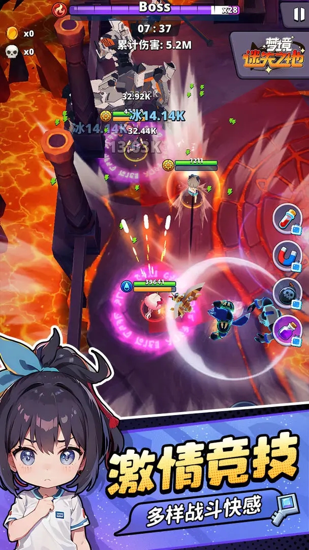 梦境迷失之地内置菜单MOD最新版本