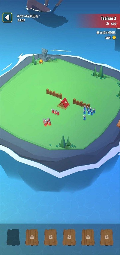 艺术战争帝国汉化版