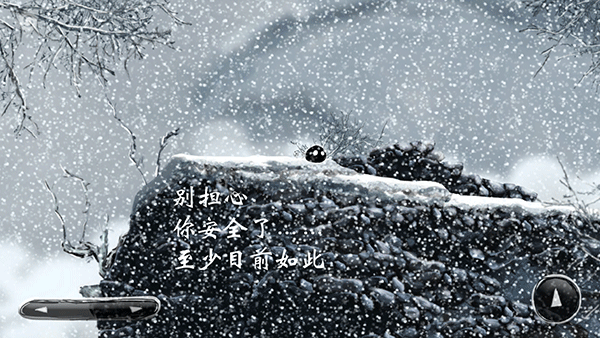 诅咒世界大冒险中文版