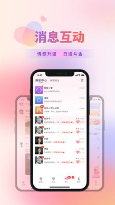 河马视频官方正版app