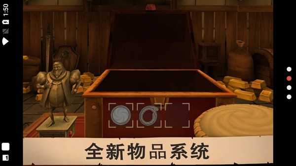 愤怒的国王mod菜单