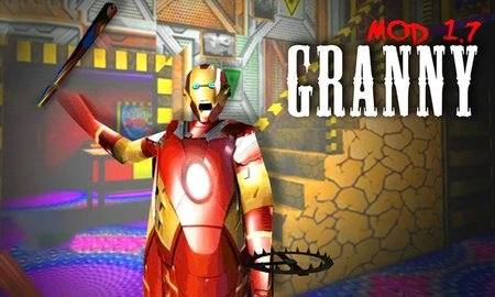 恐怖老奶奶铁人版