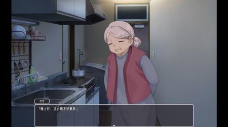 幸福宅女养成方法2.0汉化版