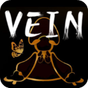 vein