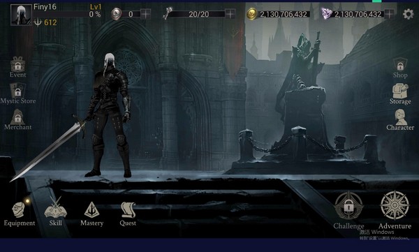 暗影杀手黑暗冲击内置菜单