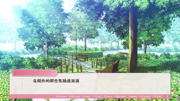 冬日树下的回忆重制版