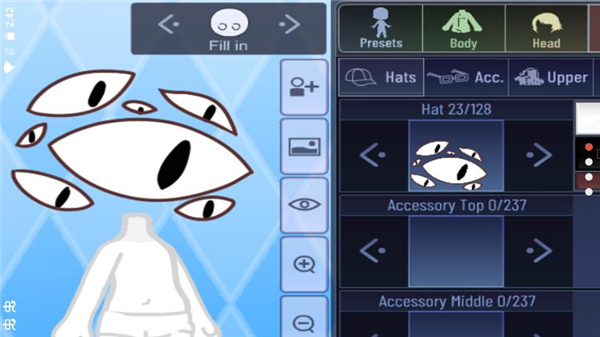 加查之星免费版