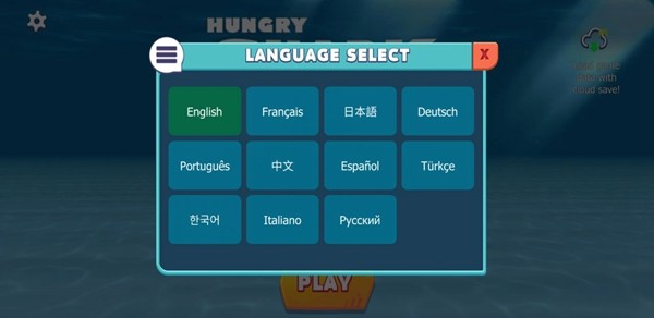 饥饿鲨进化国际服内置菜单版