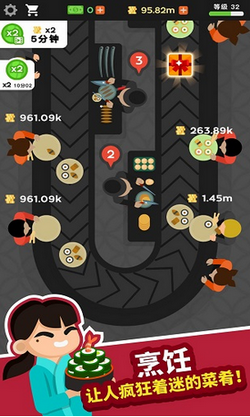 放置寿司店免内购版