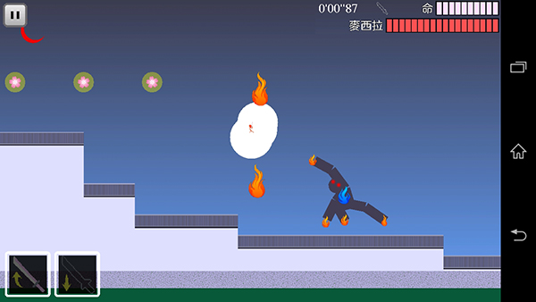 樱之刃中文版(Sakura Blade)