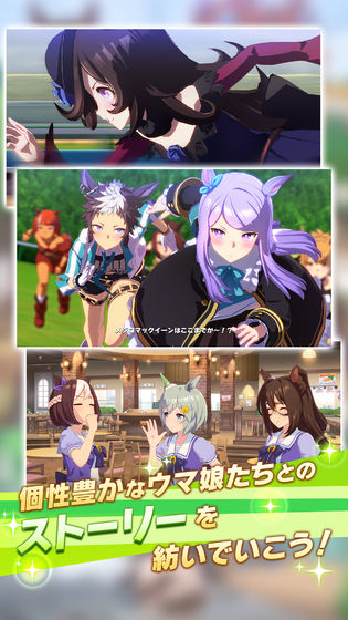 闪耀优俊少女繁中版