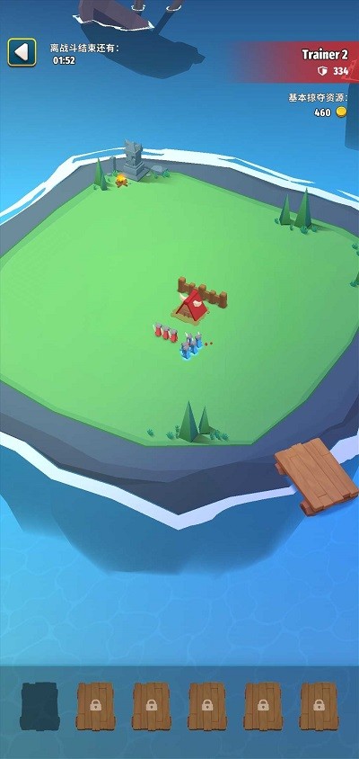 艺术战争帝国汉化版