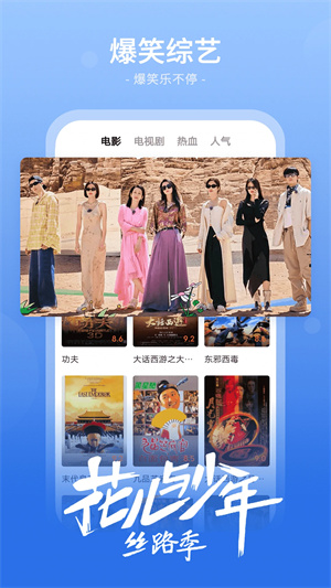 番茄影视大全2025年新版