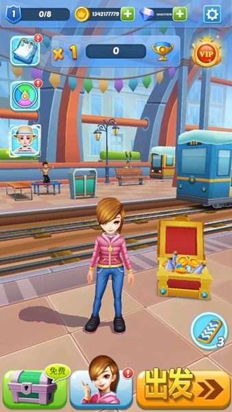 地铁公主跑酷无限金币版