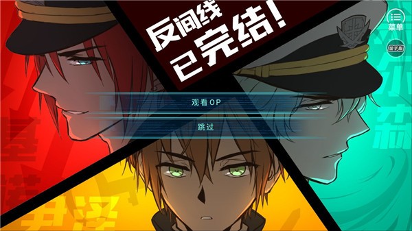 第101号禁区金手指