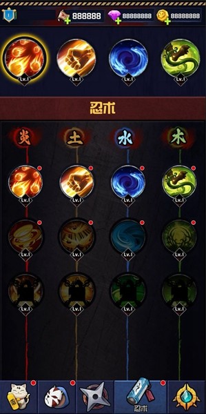 唯一生还无限金币钻石版