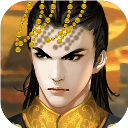 皇帝成长计划2 h5手机版