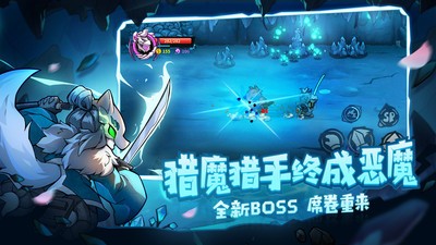 失落城堡手机版