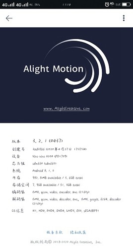 am秋风插件版(AutFeng)