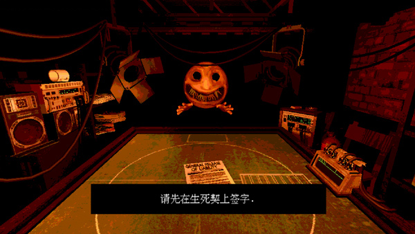 恶魔轮盘赌1.2版本(Buckshot Roulette)