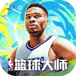 NBA篮球大师无限钻石版
