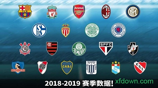 实况球会经理内测版