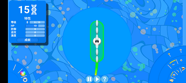 孢子进化论内置修改器