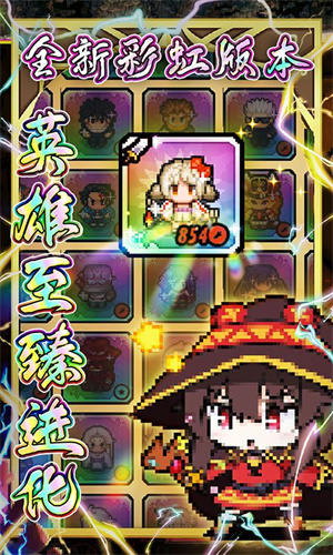 冒险与挖矿单机离线版