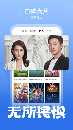 番茄影视大全2025年新版