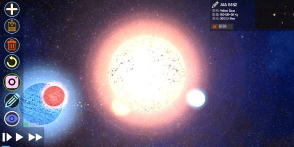 创造行星中文版