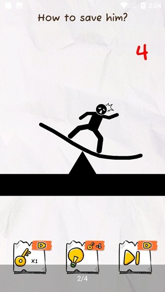 保卫火柴人2无广告版