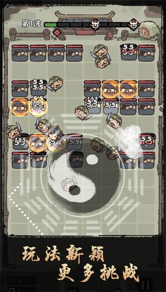 决战黄金村免费版