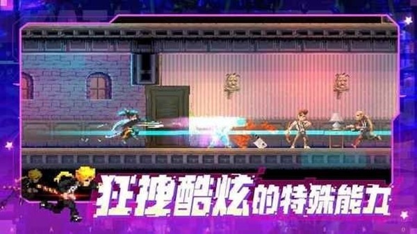 武士零安卓版移植