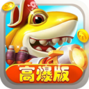捕鱼炸翻天最新版v5.2.0