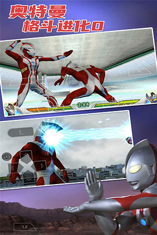 奥特曼格斗进化0中文翻译版