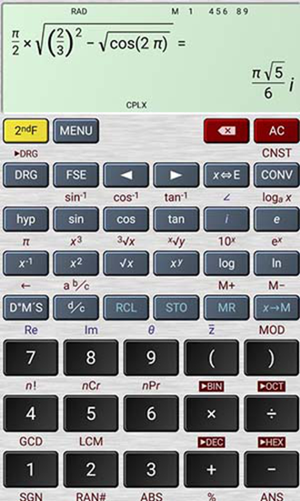 艾泰计算器专业版